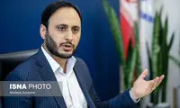 تصمیم دولت رئیسی درباره پول فروش نفت