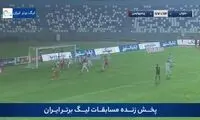 خلاصه بازی ملوان - پرسپولیس 