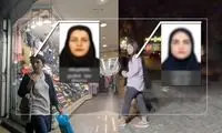 شناسایی این زنِ باحجاب با هوش مصنوعی غیر ممکن شد!