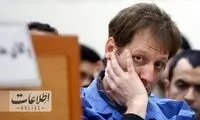 چرا بابک زنجانی اعدام نشد؟ 