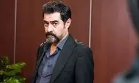 شهاب حسینی یک سکانس تاریخی را تکرار کرد