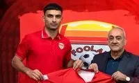 خودروی لوکس ستاره فولاد خبرساز شد!