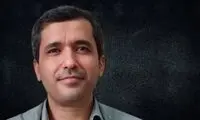 محتوای آموزشی شریفی‌زارچی ناگهان حذف شد!