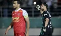 پاسخ باشگاه پرسپولیس درباره جدایی یک بازیکن