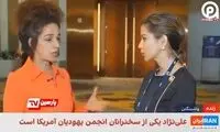 مسیح علی‌نژاد دوباره درخواست دو ماه قبلش را تکرار کرد