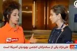 مسیح علی‌نژاد دوباره درخواست دو ماه قبلش را تکرار کرد