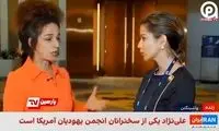 مسیح علی‌نژاد دوباره درخواست دو ماه قبلش را تکرار کرد