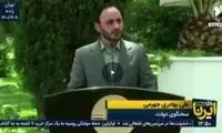 صحبت‌های نامفهوم سخنگوی دولت، سوژه شد