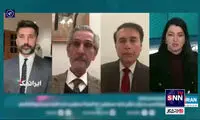 واکنش اینترنشنال به تحریم سپاه 