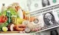 پشت پرده هدف اصلی دولت از افزایش شدید نرخ ارز