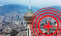 گسل‌های تهران قفل شده‌اند؛ خطر بزرگ در راه است؟