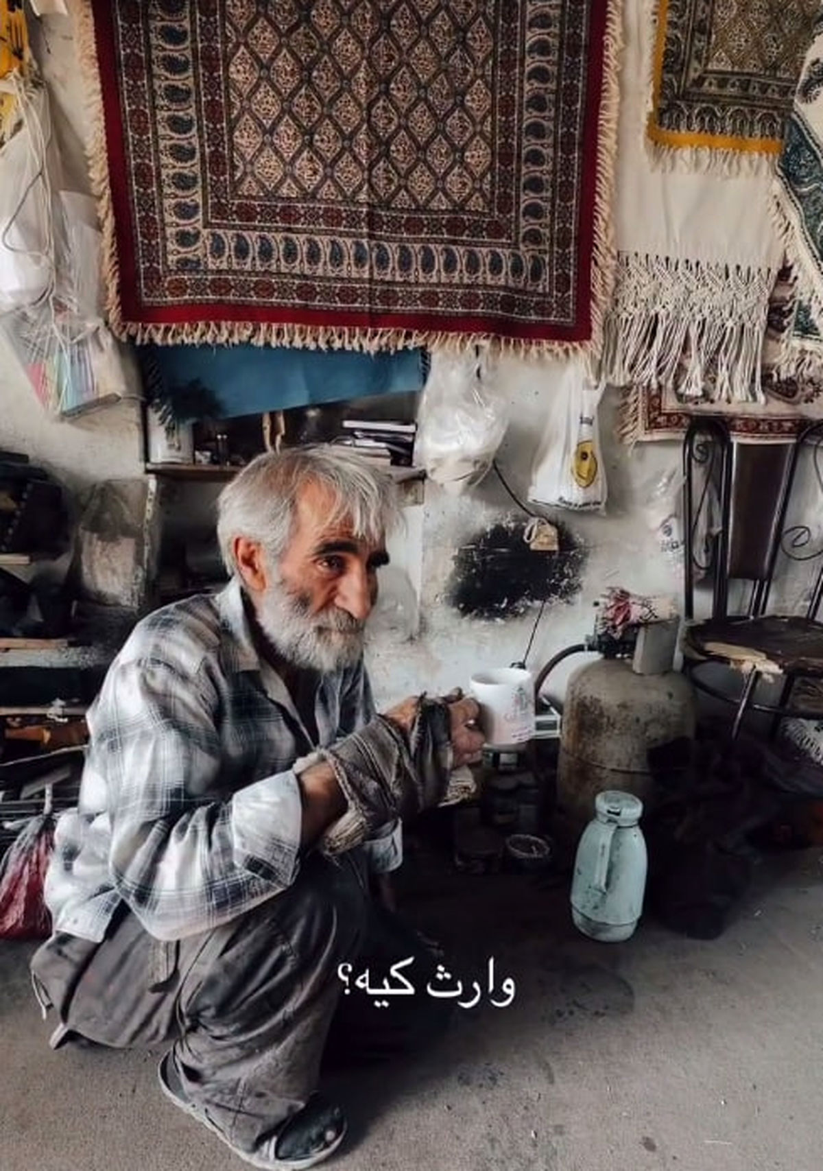 حرف‌های یک پیرمرد اصفهانی، مردم را تکان داد