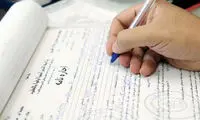 جزئیات ترسناک رشد اجاره‌نشینی و فقر مسکن از دهه 70