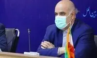 اعزام هیاتی از شورای تامین خوزستان به ایذه 