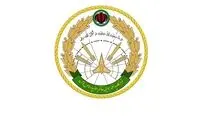 قرارگاه خاتم: دومین سوخت‌رسان هم منهدم شد
