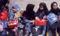 ویدئوی زخمی که هنوز برای دهه شصتی‌ها تازه است!