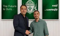 بمب پرسپولیسی‌ها رسماً به آلومینیوم پیوست 