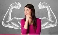 11 توصیه برای این‌که شخصیتی قوی باشیم