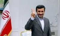 بیانیه فوری دفتر احمدی نژاد درباره انتخابات مجلس