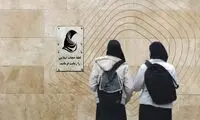 شوک غافلگیرکننده قالیبافی‌ها به جلیلی و یارانش