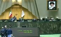 شعار «مرگ بر فریدون» و «محاکمه» در صحن مجلس