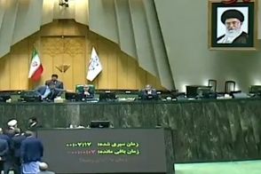 فریاد مرگ بر روحانی در صحن علنی مجلس