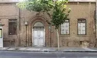 ارقام شگفت‌انگیز ملک کلنگی در تهران