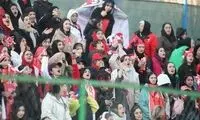  بنر زیبای دختران پرسپولیسی در شهرقدس