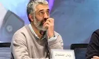 آیا پژمان جمشیدی ممنوع‌الکار است؟
