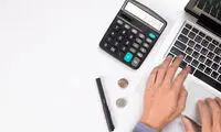 اتصال نرم افزار حسابداری هلو به سامانه پیامکی