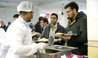دانشجویان باید با این غذا برای همیشه خداحافظی کنند!