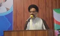 برخی افراد که کشف حجاب می‌کنند، اجاره‌ای‌اند