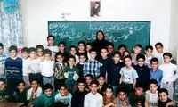 تیپ بامزه دانش‌آموزان یک مدرسه در دهه 70