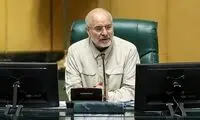 پیام تصویری قالیباف از شبکه خبر