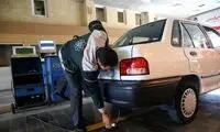 بازار داغ اجاره کاتالیزور خودرو برای معاینه فنی