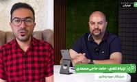 تراکتور چراغ خاموش به دنبال ستاره مدنظر پرسپولیس