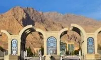 اتفاق هولناکی که امروز در یک دانشگاه رُخ داد
