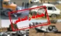 راننده ۱۲ساله حادثه تلخ آفرید
