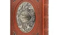 گلستان سعدی؛ آینه تمام نمای هنر، در قلمرو نظم و نثر