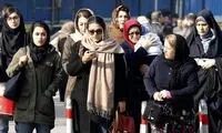 محرومیت جدید برای بی‌حجاب‌ها کلید خورد