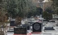 فردا درهای بهشت زهرا از چه ساعتی باز می‌شود؟