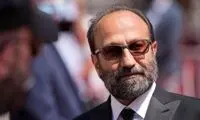 استوری پربازدید اصغر فرهادی برای مردم بندرعباس
