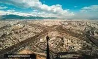  دوشنبه هفته آینده در تهران چه خبر است؟ 