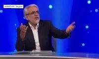 ماجرای پیام صوتی قربانزاده در گروه استقلالی‌ها