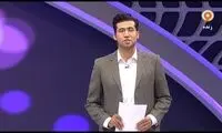 مجری معروف صداوسیما، سرطان را شکست داد
