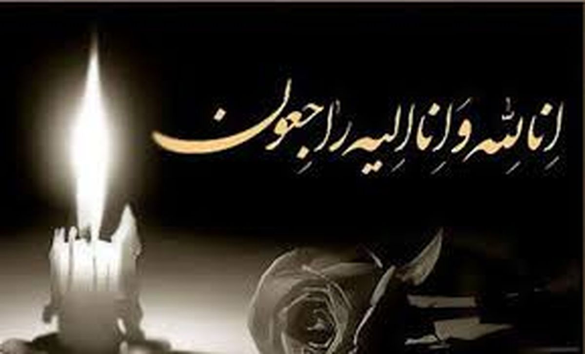   شهرام حقیقت‌دوست عزادار شد 