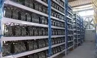 صرف برق استخراج هر یک بیت‌کوین چقدر است؟