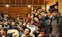 کلیپ حاشیه‌ساز از یک جشن دانشجویی که وایرال شد