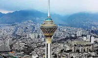 نمای رویاییِ برج میلاد در مه صبحگاهی امروز