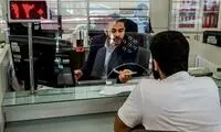 نحوه فعالیت بانک‌ها در روزهای ۱۴ تا ۱۶ تیرماه